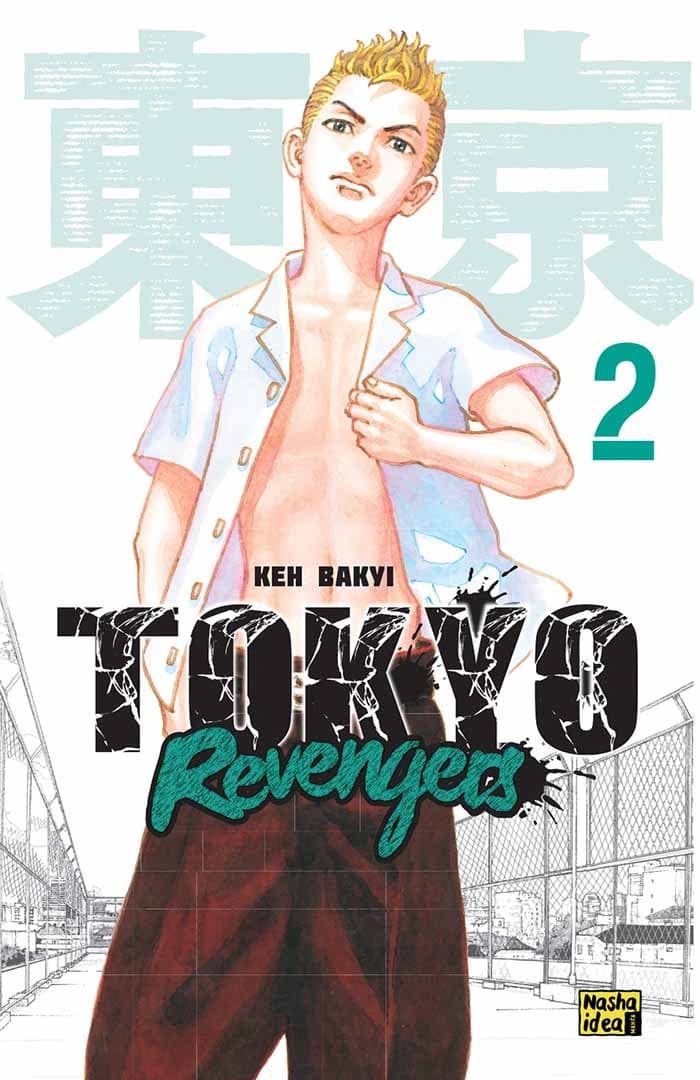 Обкладинка "Токійські месники (Tokyo Revengers), Том 2"