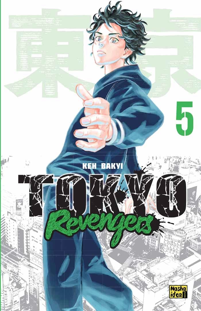 Обкладинка "Токійські месники (Tokyo Revengers), Том 5"