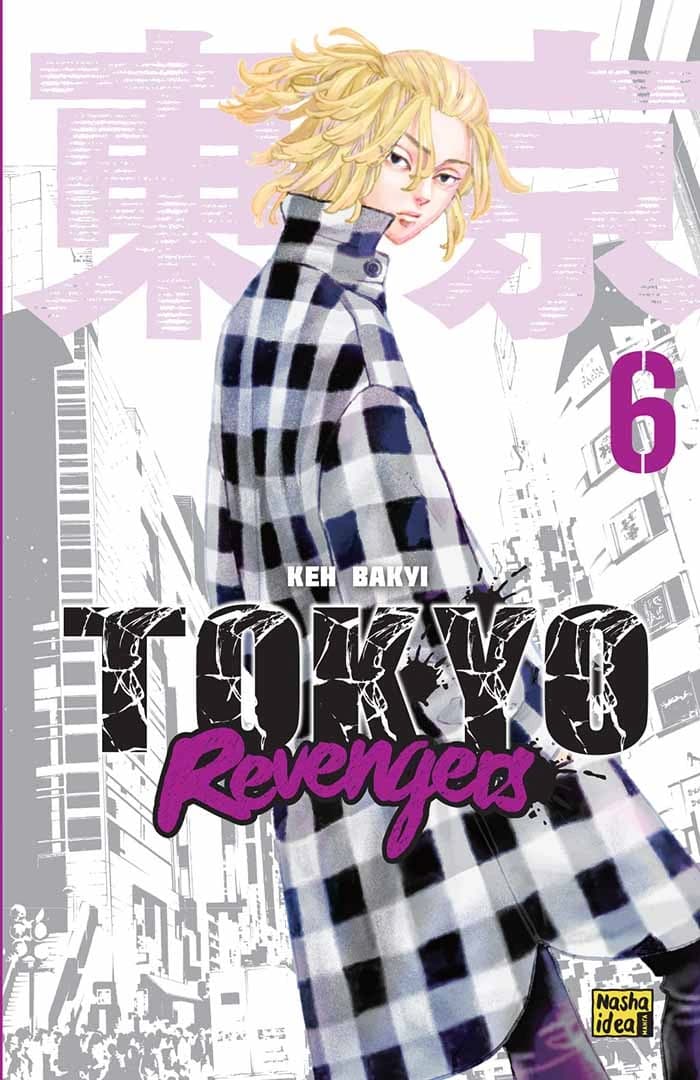 Обкладинка "Токійські месники (Tokyo Revengers), Том 6"