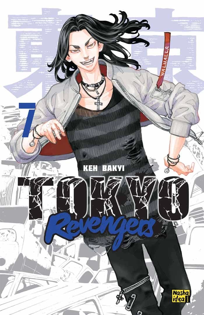 Обкладинка "Токійські месники (Tokyo Revengers), Том 7"