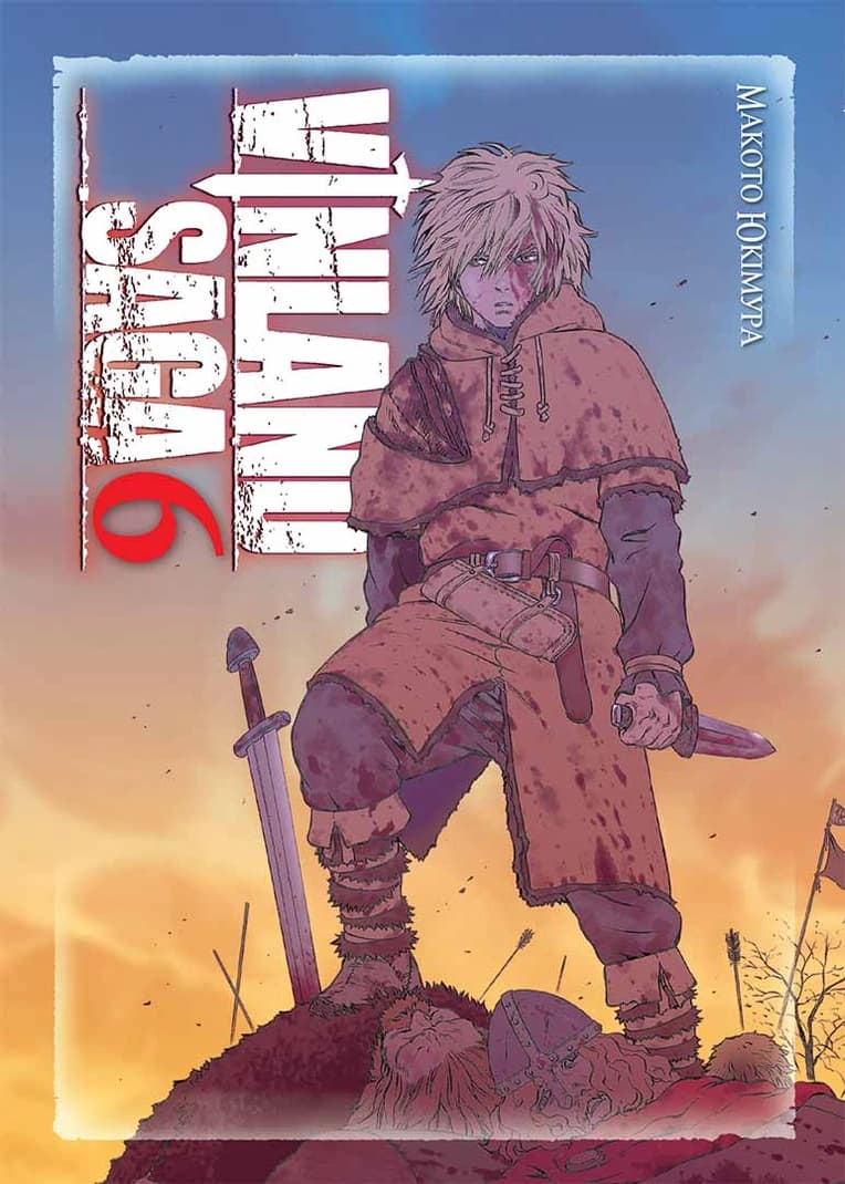 Обкладинка "Vinland Saga (Сага про Вінланд), Том 6"