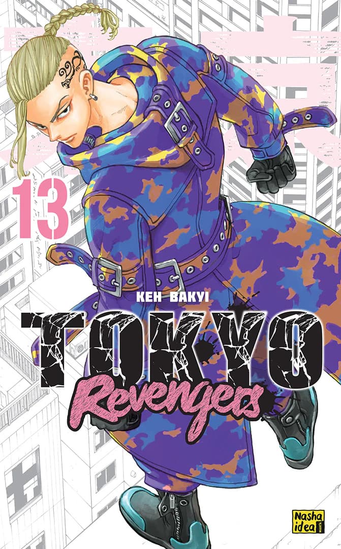 Обкладинка "Токійські месники (Tokyo Revengers), Том 13"