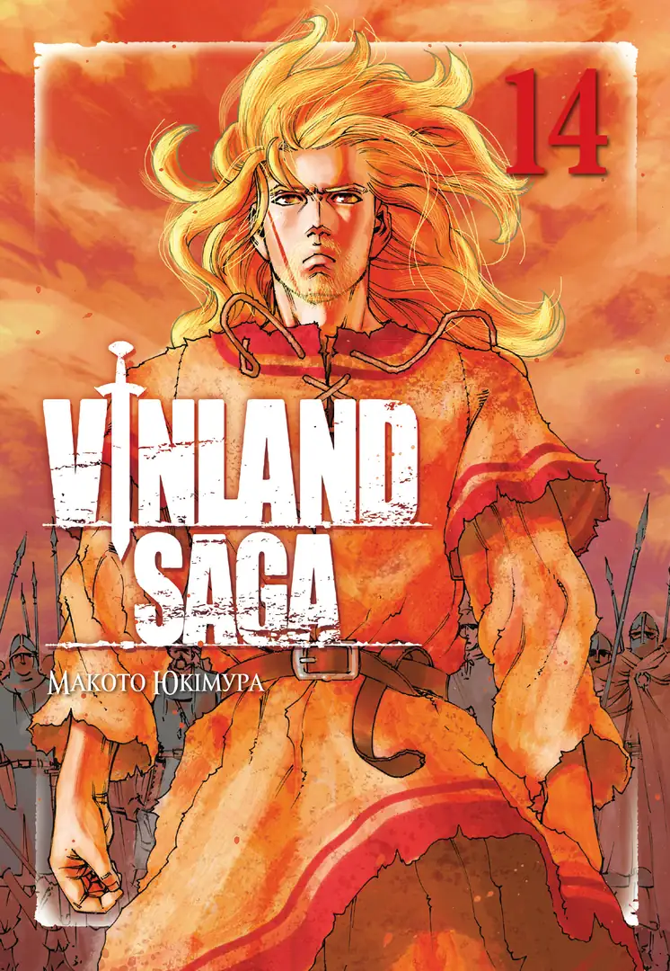 Обкладинка "Vinland Saga (Сага про Вінланд), Том 14"